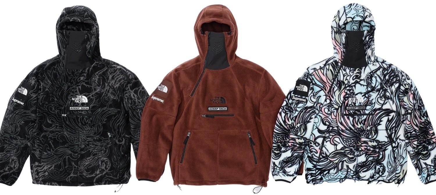 Supreme®/The North Face® Steep Tech Fleece Pullover